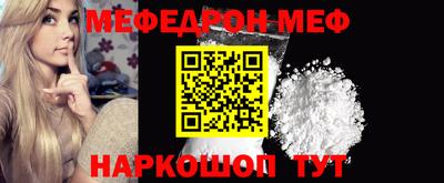 стафф Кулебаки