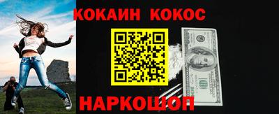 стафф Кулебаки