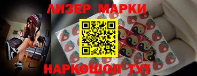 марихуана Кумертау