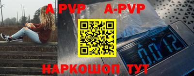 стафф Кулебаки