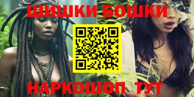 стафф Кулебаки