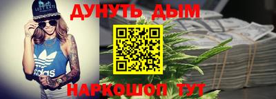 стафф Кулебаки