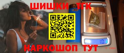 стафф Кулебаки