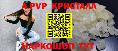 марихуана Кумертау