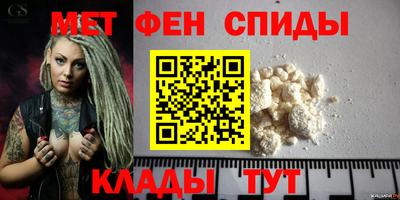 стафф Кулебаки