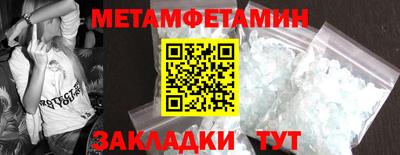 стафф Кулебаки