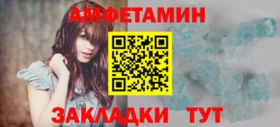 марихуана Кумертау