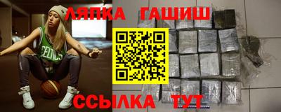 молекула духа Кунгур