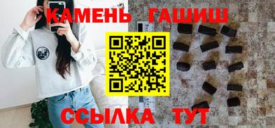 стафф Кулебаки