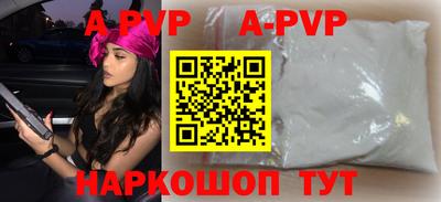 марихуана Кумертау